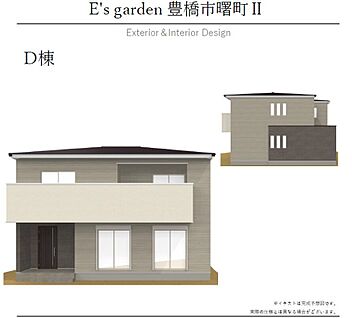 【D棟　外観パース】