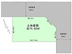 大阪府大阪市旭区清水１丁目1-21