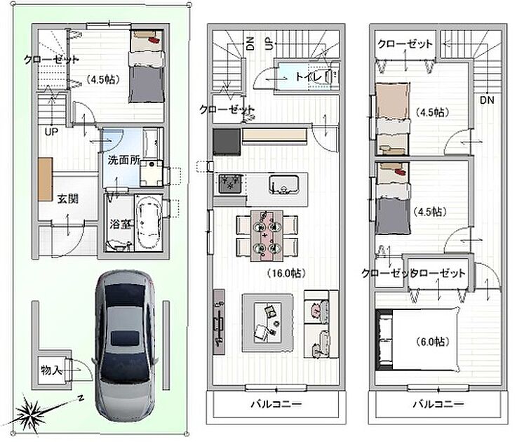 その他