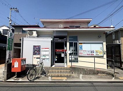 東淀川南江口郵便局 約493ｍ(徒歩約6分)