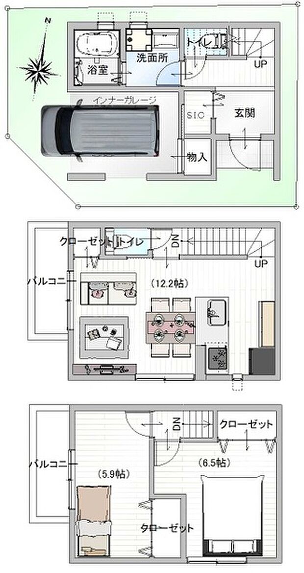 参考プラン(1)土地建物セット価格3780万円