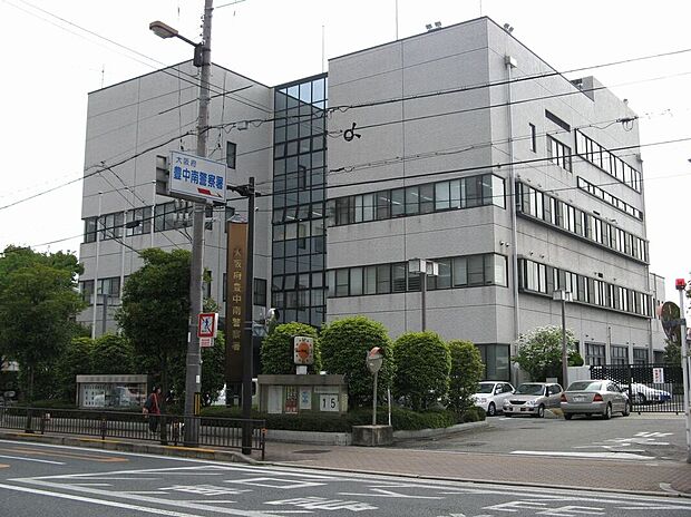 大阪府豊中南警察署