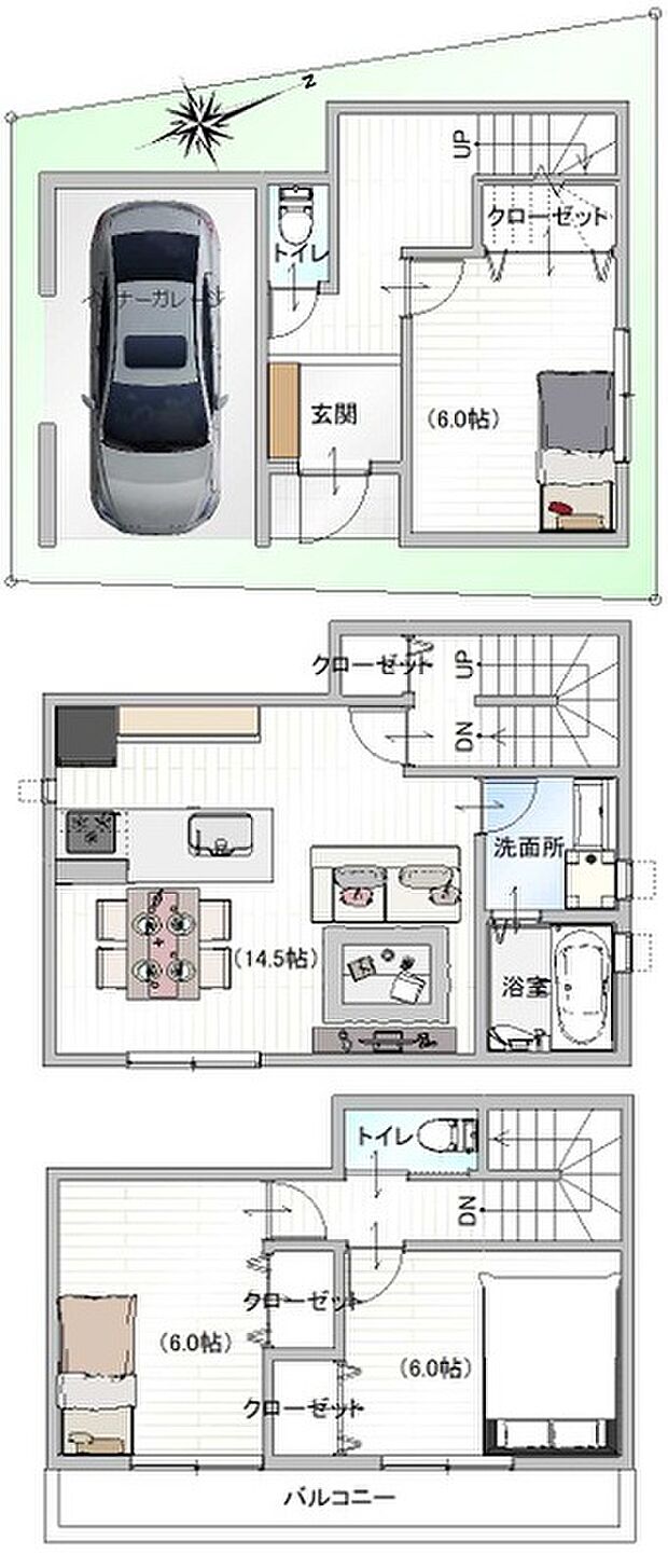 土地建物セット価格3080万円