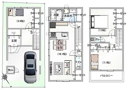 参考プラン土地建物セット価格4480万円 