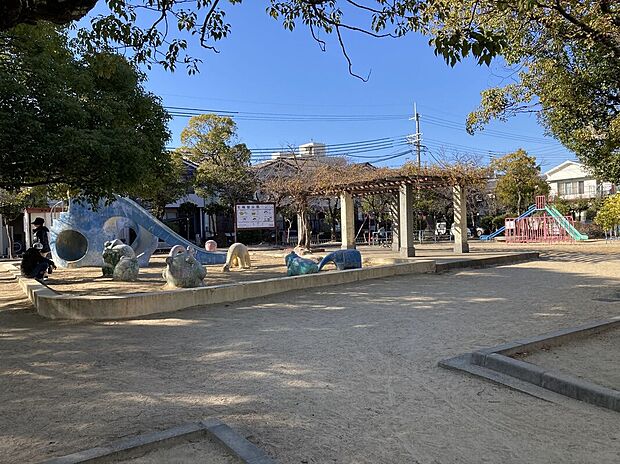 北雁替公園