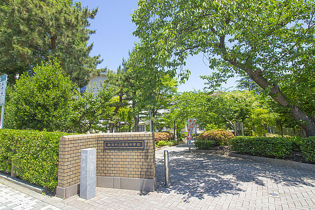 寄居中学校（約550m）