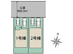 北海道札幌市東区北十九条東10丁目13番（地番）