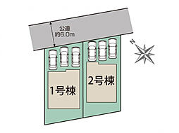 北海道江別市野幌代々木町45番3（地番）