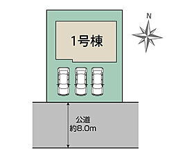 北海道札幌市厚別区厚別東一条4丁目48番382（地番）