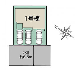 北海道札幌市東区北十三条東14丁目35番（地番）