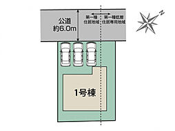 北海道札幌市北区新琴似十二条14丁目1134番21（地番）