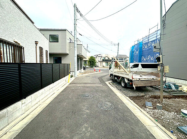 前面道路含む現地写真