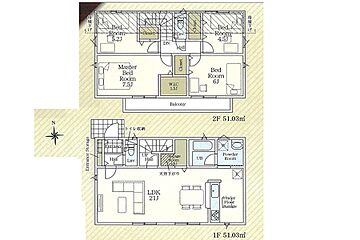 【自宅送迎可能】三鷹市大沢1丁目　新築分譲住宅　全1棟 その他