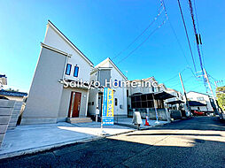 東京都府中市北山町2