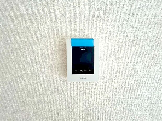 【【モニター付きインターホン】】玄関を確認しなくても誰が来たのかすぐわかります。訪問者を確認してから会話することができますので安心して対応できます。