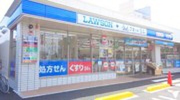 ローソン 西つつじヶ丘三丁目店