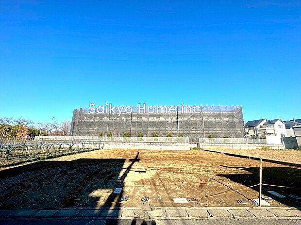 【現地外観】南武線「稲城長沼」駅徒歩8分!全4棟4LDK駐車2台可!造成工事も始まりました!開放感のある街並み。「ゆったりとした環境で子育てがしたい」ママ・パパにぜひ現地をみてもらいたい物件です!