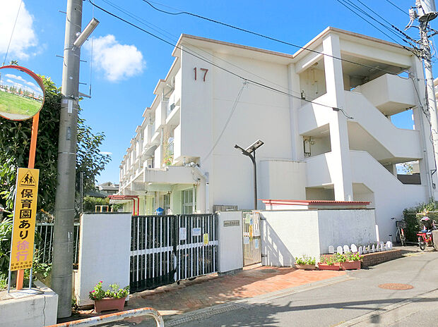 第四保育園(約940m)