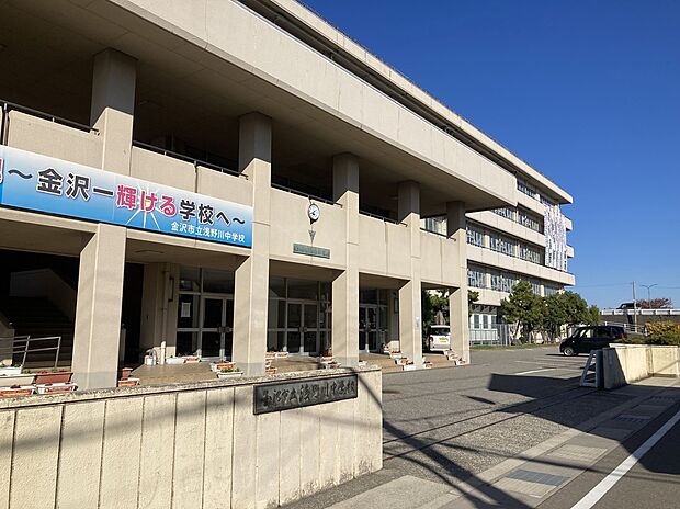 浅野川中学校(約3,599m)