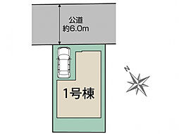 千葉県千葉市若葉区桜木6丁目558番51（地番）、千葉市若葉区桜木6-7-5（住居表示）