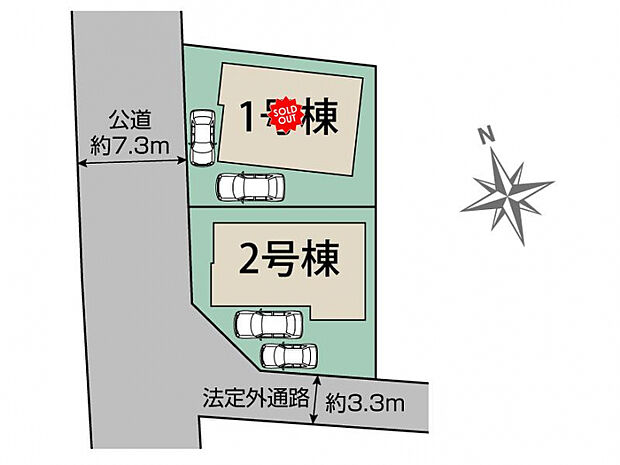 八千代市萱田2棟 区画図