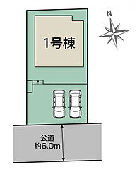 千葉県君津市西坂田2丁目3番11(地番)