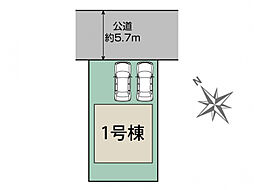 千葉県市原市八幡字北新田2085番31（地番）