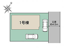 千葉県市原市五井字新場5800番53（地番）
