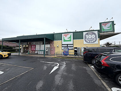 ヨークマート都賀店 489m