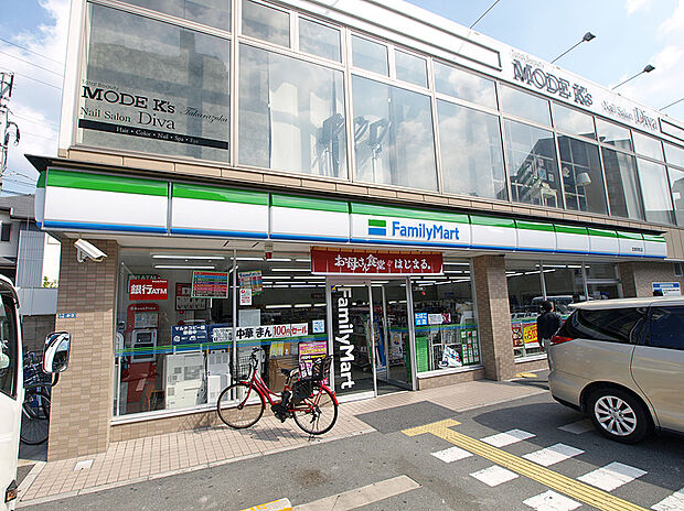 ファミリーマート宝塚栄町店（約1,693m）