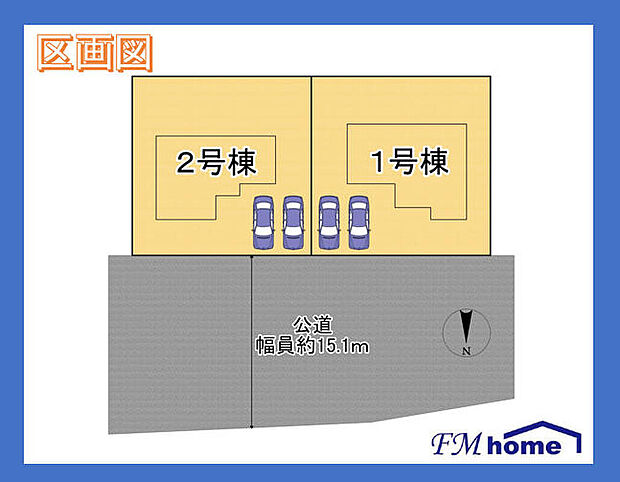 【4LDK】■当社が現地オープンハウス開催♪
■当社限定３０万円キャッシュバックキャンペーン実施中♪
■家電家具・カードローン・お引越し代おまとめ可能♪
■住宅ローンに自信があります♪