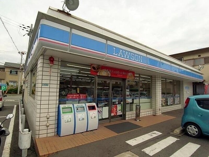 【買い物】ローソン大蔵谷清水店