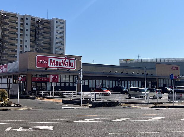 マックスバリュ東郡元