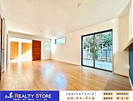 福岡県福岡市早良区東入部１丁目：物件画像