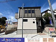 福岡県福岡市早良区飯倉６丁目：物件画像