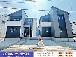 福岡県福岡市城南区田島４丁目