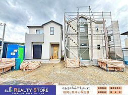 福岡県春日市白水ヶ丘２丁目