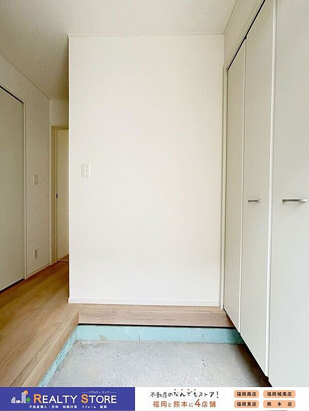 〈2号棟〉☆玄関☆天井まであるシューズボックス付きの玄関♪白基調の開放的な空間♪