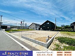 福岡県糸島市志摩師吉
