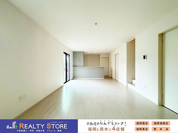 ☆現地【2026年1月】撮影☆