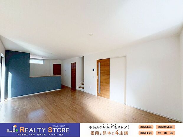 〈1号棟〉☆リビング☆