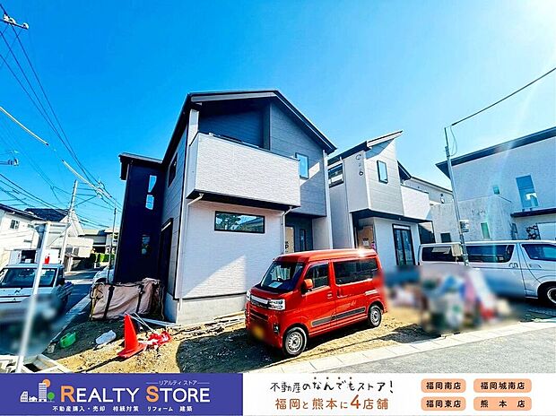 〈1号棟〉☆現地【2025年11月】撮影☆