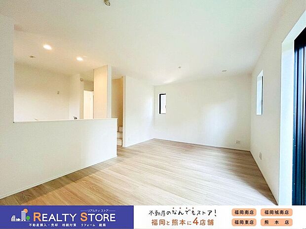 〈A号棟〉☆リビング☆16帖のゆとり空間♪南向きで日当り良好♪