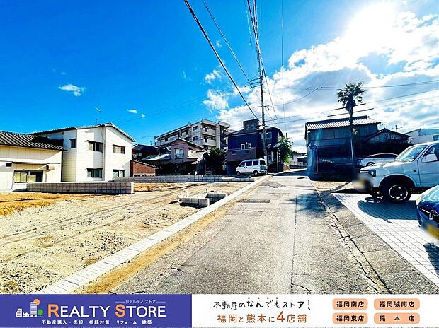 ☆現地【2025年12月】撮影☆