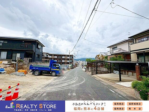 ☆現地【2025年10月】撮影☆