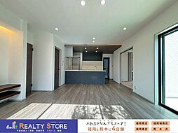 福岡県春日市紅葉ヶ丘東６丁目