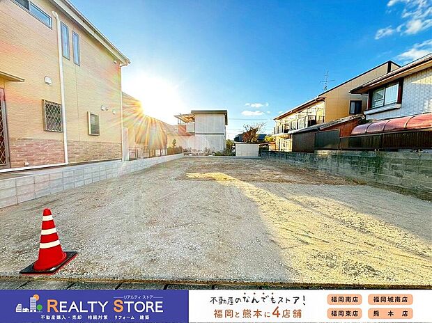 ☆現地【2025年11月】撮影☆