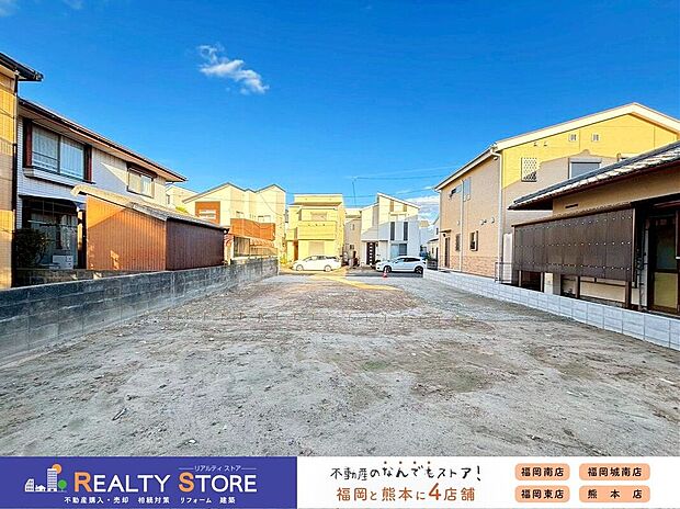 ☆現地【2025年11月】撮影☆