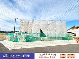 福岡県福岡市西区太郎丸２丁目