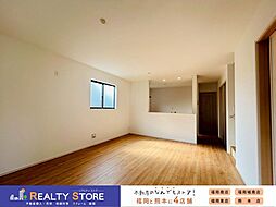 福岡県福岡市西区今宿東３丁目